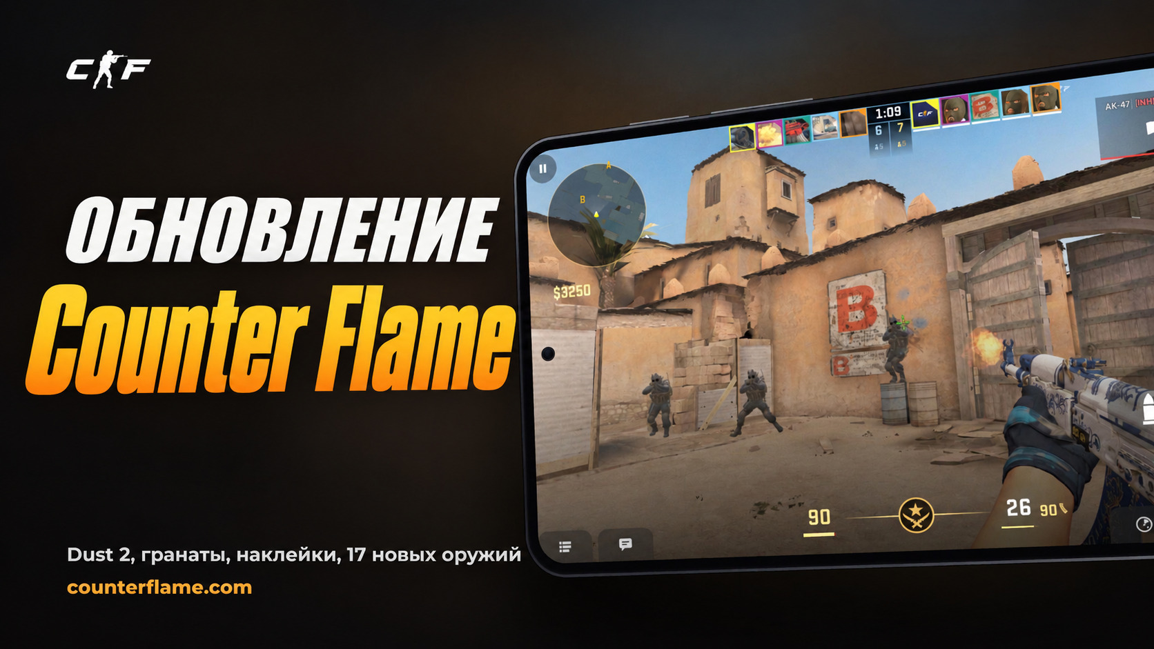 <b>DỊCH VỤ HỖ TRỢ CHƠI COUNTER FLAME IOS ( CS 2 MOBILE )</b>